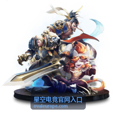 星空电竞官网入口攻略中心的赛前检查与实战准备示意